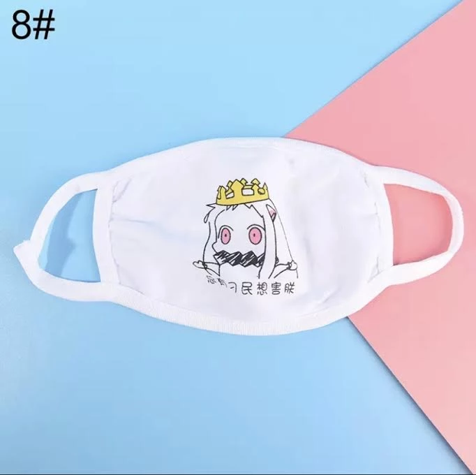 RAVELAND RL WHITE FACE MASK 4 RAVELAND RL WHITE FACE MASK