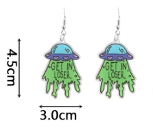 RAVELAND GET IN LOSER EARRINGS